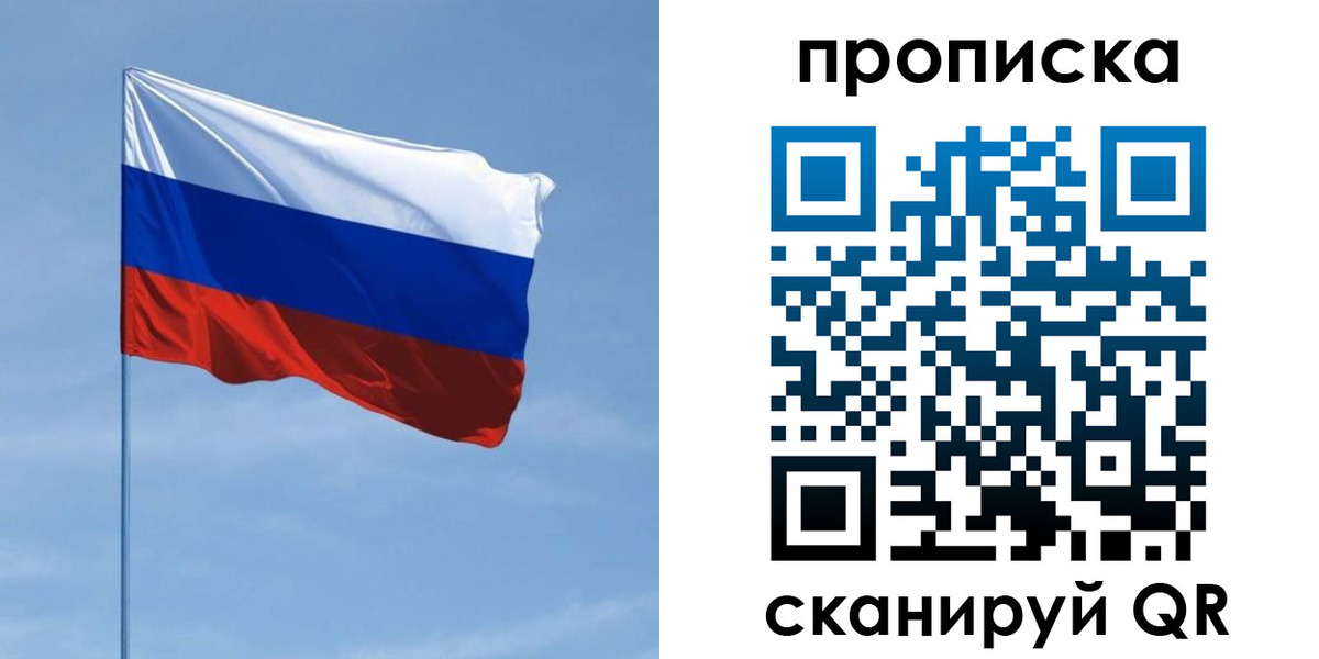 регистрация для школы в Каргате